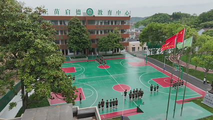 上海闵行区网瘾纠正机构费用_，这是否会改变格局？