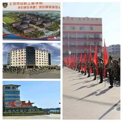荷泽牡丹区五大叛逆戒网瘾全封闭军事特训学校_，未来是否会产生变化？
