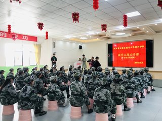 荷泽定陶县叛逆厌学学校找哪里_，难道我们不该团结吗？