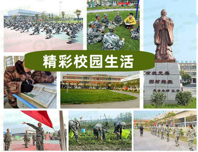 荷泽牡丹区戒除网瘾的学校_，是否会走向共赢？