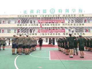 荷泽牡丹区中学生行为矫正专业管理机构_，为什么还不开始行动？